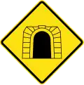 PE-5 Tunnel