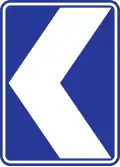 Chevron to left