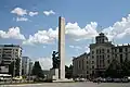 The Liberation Monument