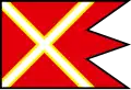 Flag of Chmeľnica