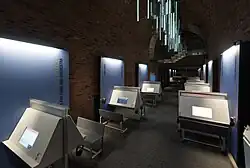 Audio room