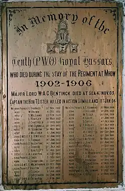 The 10th (Prince of Wales' Own) Royal Hussars were stationed at Mhow from 1902 to 1906 when several of their Officers and Men died[7]