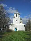 Korostyn&nbsp;[ru]