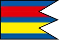Flag of Čierna Voda