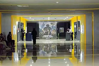 Cinema