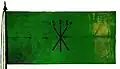 A variant of the Circassian flag. Captured in 1840.