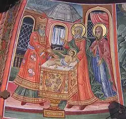 Circumcision of Christ