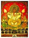 Rajasthani painting of Lord Ganesha, City Palace.