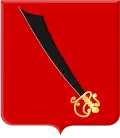 Coat of arms of Perkpolder