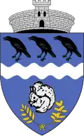 Coat of arms of Nicolae Bălcescu