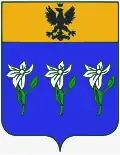 Coat of arms of an Italian family with Ghibelline (Imperial) style heraldic chief at top