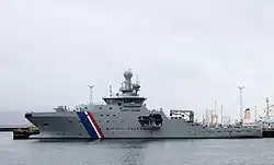 Offshore patrol vessel ICGV Þór, Icelandic Coast Guard, 2011