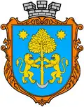 Hlyniany