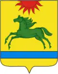 Argayashsky District
