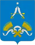 Arsenyevsky District