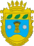 Bereznehuvate Raion