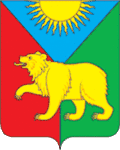 Coat of arms of Birilyussky District