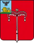Coat of arms of Biryuch