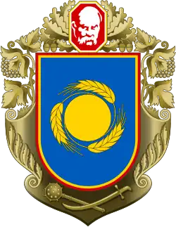 Cherkasy Oblast