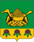 Darovskoy District