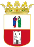Dos Hermanas