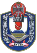 Coat of arms of Gacko