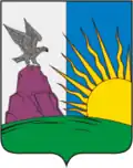 Gaysky District