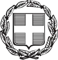 2003–present Third Republic (old government logo)