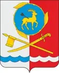 Kamensk-Shakhtinsky