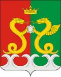 Kamensky District