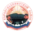 Coat of arms of Karabudakhkentsky District