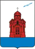 Coat of arms of Karakulinsky District