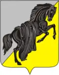 Kaslinsky District