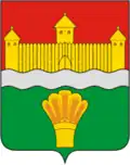 Kemerovsky District