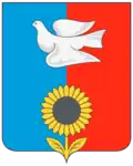 Khvorostyansky District