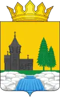 Kondopozhsky District