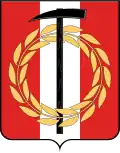 Coat of arms of Kopeysk