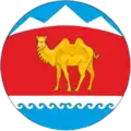 Coat of arms of Kosh-Agachsky District