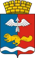 Krasnoturyinsk