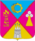 Lokhvytsia Raion