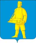 Coat of arms of Lotoshinsky District