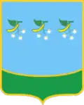 Lypova Dolyna Raion