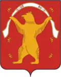 Mishkinsky District