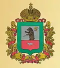 Myshkinsky District