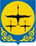 Nanaysky District