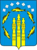 Neryungri
