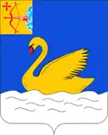 Coat of arms of Nolinsky District