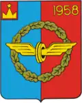 Coat of arms of Ozherelye