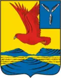 Ozinsky District