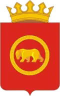 Coat of arms of Permsky District